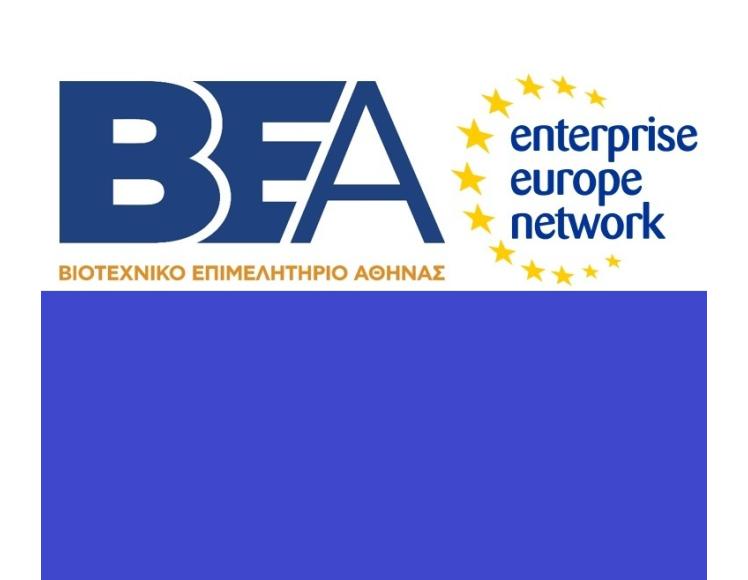 ΕΝΗΜΕΡΩΣΕΙΣ ΒΕΑ - ΠΡΟΣΚΛΗΣΗ 01/04/26, ΛΗΞΗ ΥΠΟΒΟΛΗΣ ΠΡΟΓΡΑΜΜΑΤΟΣ ΜΚΟ ΑΠΟΣΤΟΛΗ 31/03/2026, ΧΡΗΜΑΤΟΔΟΤΗΣΗ ΚΑΤΑΧΩΡΗΣΗΣ ΕΜΠΟΡΙΚΟΥ ΣΗΜΑΤΟΣ, ΠΡΟΓΡΑΜΜΑ ΧΡΗΜΑΤΟΔΟΤΗΣΗΣ